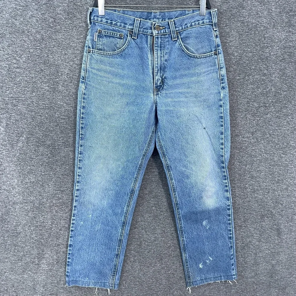Carhartt b1 dst